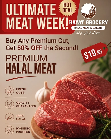 offer1